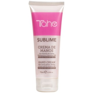 11042555 SUBLIME MOISTURISING CREAM FOR HANDS, NAILS & FEET 75ML КРЕМ ЗА ХИДРАТИРАНЕ