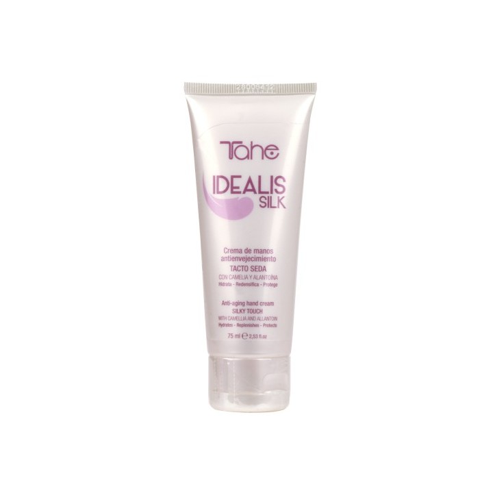 11052003 IDEALIS SILK 50 ML HAND CREAM КРЕМ ЗА РЪЦЕ