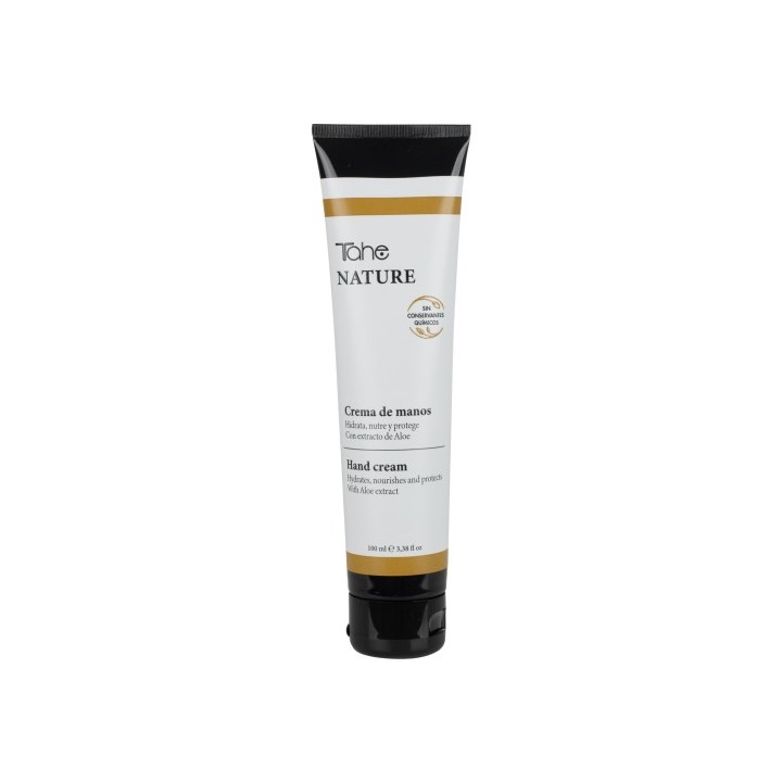 12072383 NATURE-КРЕМ ЗА РЪЦЕ HAND CREAM 100ML