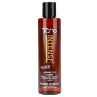 12081056 INTENSE OIL MICELAR WATER 200ML ДВУФАЗНА МИЦЕЛАРНА ВОДА