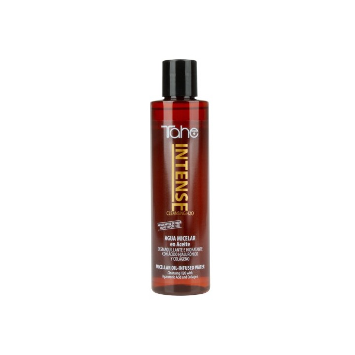 12081056 INTENSE OIL MICELAR WATER 200ML ДВУФАЗНА МИЦЕЛАРНА ВОДА