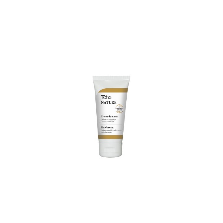12072430 NATURE-POLIFENOL КРЕМ ЗА РЪЦЕ CREMA DE MANOS 50ML