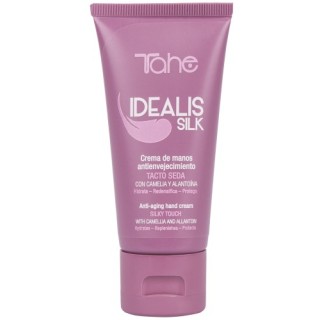 11052005 CREMA DE MANOS IDEAL SILK 75ML Hand cream КРЕМ ЗА РЪЦЕ