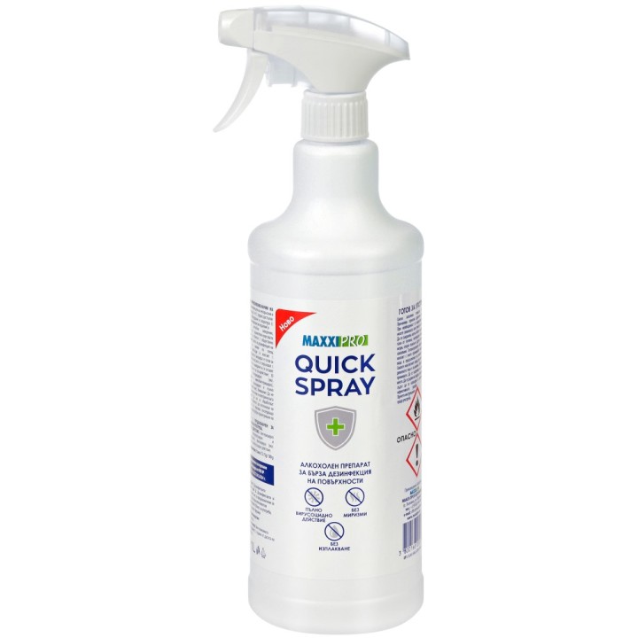 QUICK SPRAY 1L ДЕЗИНФЕКТАНТ СПРЕЙ ЗА ИНСТРУМЕНТИ И ПОВЪРХНОСТИ 1Л С ПУЛВЕРИЗАТОР