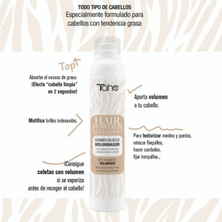 12048159 HAIR POWDER-SHAMPOO 200ML СУХ ШАМПОАН