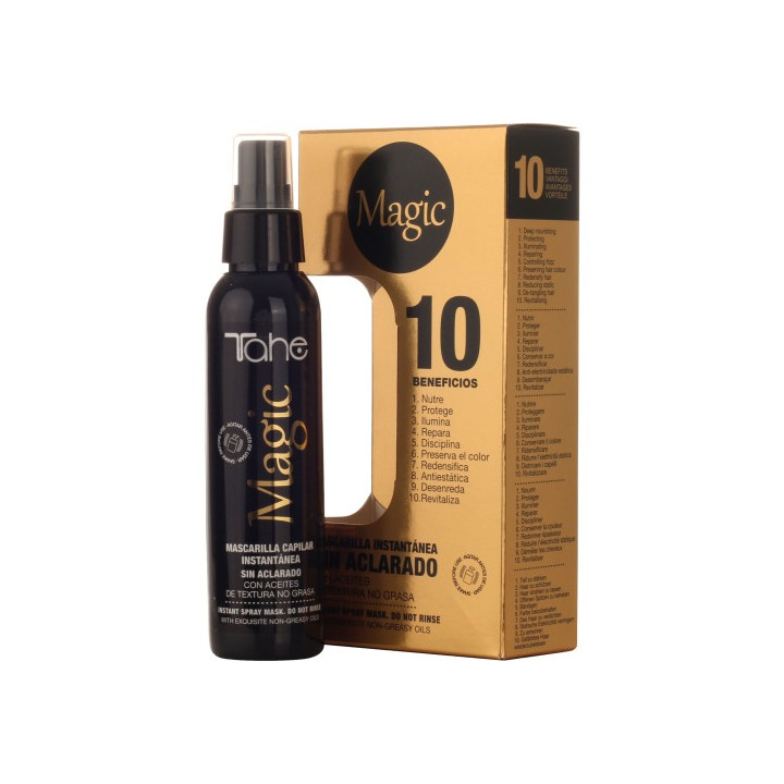 12072332 MAGIC MASK 10 В 1 МАСКА БЕЗ ОТМИВАНЕ 125 ml