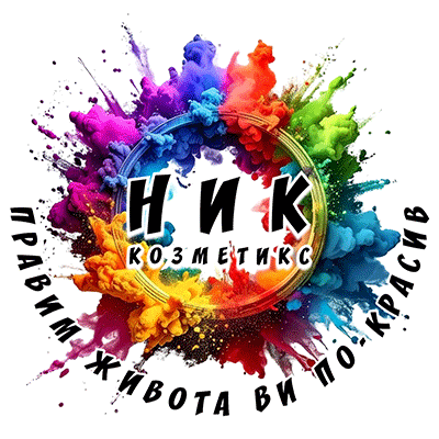 Nik Cosmetics